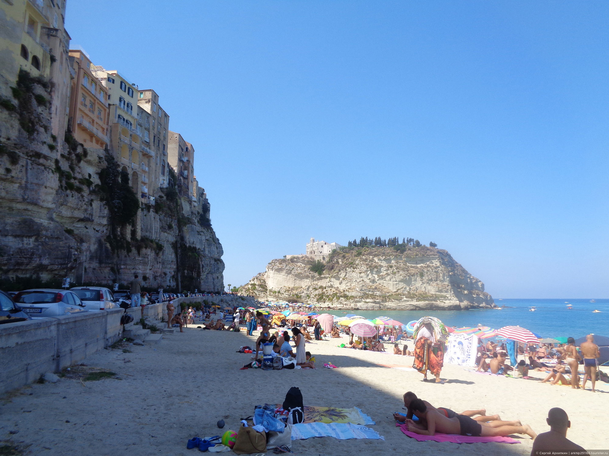 Tropea